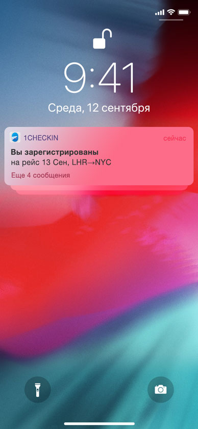 Automated check-in